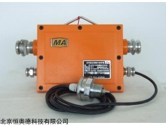 ZJ-KJ101N-DJ 断水保护器/  