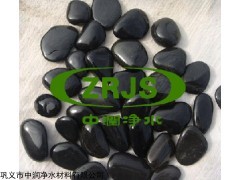 自来水处理用鹅卵石滤料 耐磨抗压耐腐蚀