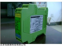 JH-SSR-TL 隔离式安栅  