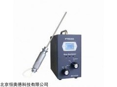 YT400-CS2 二硫化碳分析仪  