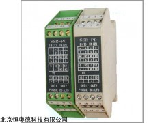 JH-SSR-GL 信号隔离器  