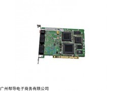 三菱电机产品Q81BD-J71LP21-25帮到网出售