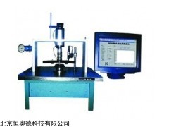 LZY-J6930 轴承接触角测量仪  