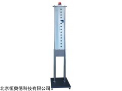 HDCW-G03A 红外线体温监测仪  