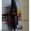 B72G3AKQW3RMG，諾冠過濾調(diào)壓閥