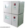 智能型双层组合式恒温培养箱厂家