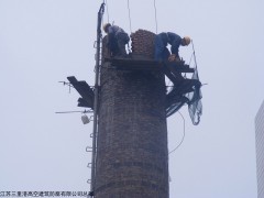 煙囪頂口維修