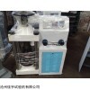 河北水泥砖抗压强度二手检测设备、压力试验机