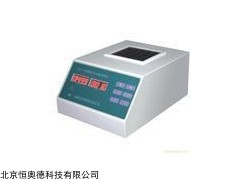 数控消解仪  型号：SCH-DIS-1A