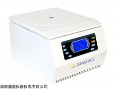 TDZ5-WS台式低速离心机，医用离心机，低速离心机