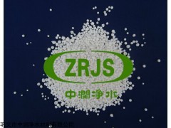 榆林马路防尘土质改良水处理用氯化钙