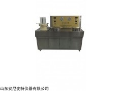 紙頁成型器 全不銹鋼機身結(jié)構(gòu)紙頁成型器