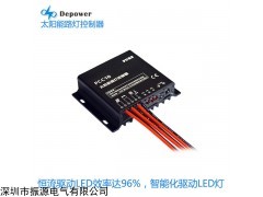江門市智能防水型太陽能LED路燈控制器一體機(jī) 直銷批發(fā)