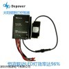 深圳帶人體感應(yīng)探頭PWM太陽能路燈控制器10A 12/24V
