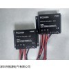 深圳市鋰電池專用智能全防水型太陽能路燈控制器8A 直銷批發(fā)