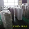 生產(chǎn)銷(xiāo)售聚乙烯四氟車(chē)削板， 耐高溫1mm純四氟板