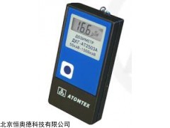个人护辐射报警仪   型号：XK-AT2503