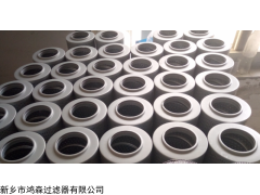 供应英德诺曼滤芯--01.E150.10VG.30.E.V