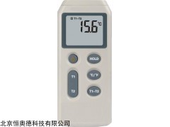 数字温度表     型号：SJT-1312