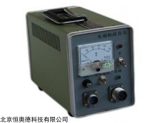 磁粉探伤仪   型号：LY-CEE-1