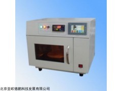 DP-2000微波加热干燥反应仪,亚欧微波干燥箱