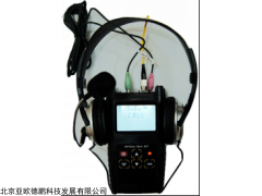 DP8801话机,北京光源体机