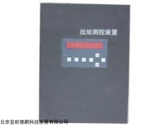 DP-2000扭矩测控仪,亚欧扭矩监测仪