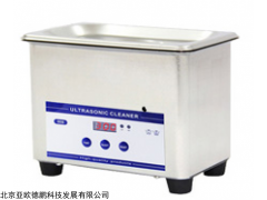 DP-CSB声波清洗机,亚欧提取仪