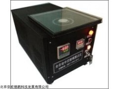 DP17130全自动中空玻璃露点仪,亚欧中空玻璃露点仪