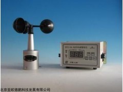 DP-2A电传风速报警仪,亚欧风速报警仪
