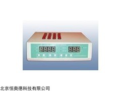 空间位置记忆广度测试仪  型号：HD-EP808