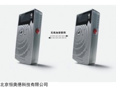 地震报警器  型号：HAD-DX-6Y2