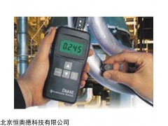 超声波测厚仪  型号：LY-DM4E