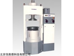 电液式数显压力机  型号：BJ-YA-3000KNB