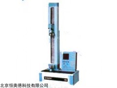 电子数显式拉力机 型号：BJ-DL-5000