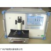 上海广照透光率检测仪GZ502A