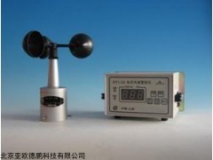 DP-2A电传风速报警仪  型号：风速报警仪