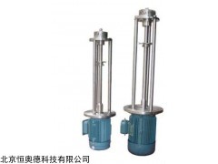间歇式分散乳化机  型号：YZ-JLC
