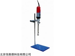 实验室乳化机  型号：YZ-JS30