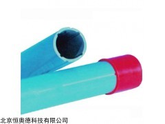 PVC测斜管  型号：DY-YT-CXG-1