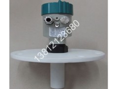 XZLDJ-3000型系列雷達物位計，雷達物位計廠家