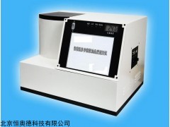 粮油多参数速测仪  型号：HY-NYDL-3000