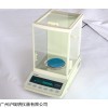 上海海康电子精密天平JA103N