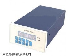 轴向位移监测仪  型号：NDZ-TPM/DTPM