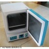 HH-B11.500-BS-II電熱恒溫培養(yǎng)箱