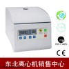 兖州市微量台式高速离心机TG16-W