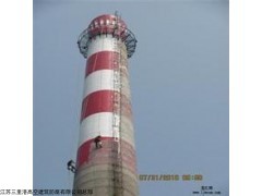 鍋爐房煙囪刷涂料