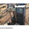 出售现状压力试验机300吨图片、价格合理