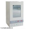 SPX-80B-II生化培养箱（催芽育苗箱）