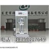 杭州液压油油漆润滑油化工半自动称重灌装机